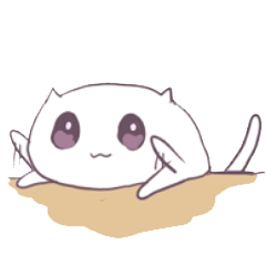 [LINEスタンプ] あまえた！猫ちゃん
