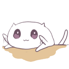 [LINEスタンプ] あまえた！猫ちゃんの画像（メイン）