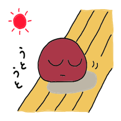 [LINEスタンプ] おはぎちゃんと仲間たち