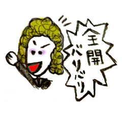 [LINEスタンプ] 昭和スケバン