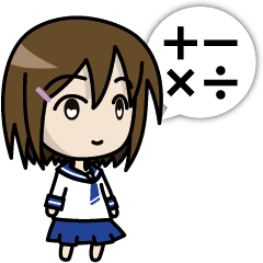 [LINEスタンプ] 数学記号ガール "升 時雨音"の画像（メイン）