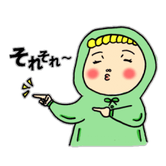 [LINEスタンプ] 私はフーディー！の画像（メイン）