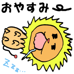 [LINEスタンプ] メッチャらくがき！