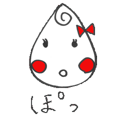 [LINEスタンプ] くるちゃん