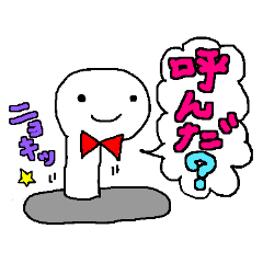 [LINEスタンプ] HEBIYAMA FAMILIA(世帯主 ヘビヤマ 編)の画像（メイン）