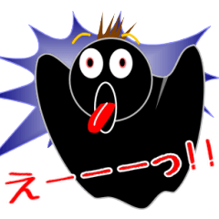 [LINEスタンプ] 愉快なゴースト「ブラッキー」の画像（メイン）