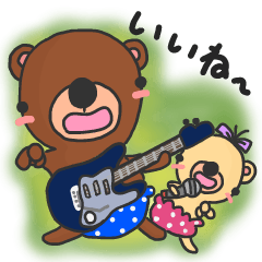 [LINEスタンプ] くま＆くま チルコニ3