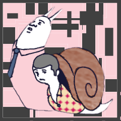 [LINEスタンプ] 人ツムリ2の画像（メイン）