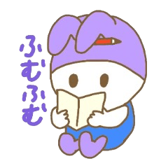 [LINEスタンプ] こだまの帽子うさぎの画像（メイン）