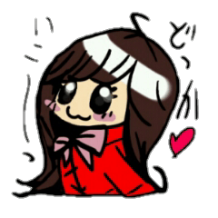 [LINEスタンプ] えりかちゃんのほっこりdays