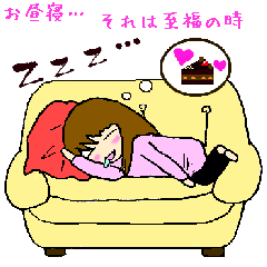 [LINEスタンプ] お気楽主婦達の井戸端会議☆4コマ会話の画像（メイン）