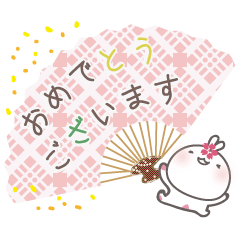 [LINEスタンプ] サクラうさぎ 和紙で敬語・丁寧語の画像（メイン）