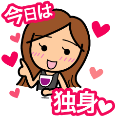 [LINEスタンプ] 昼下がりの人妻たちの画像（メイン）