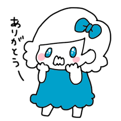 [LINEスタンプ] リボンちゃんとおばけちゃん