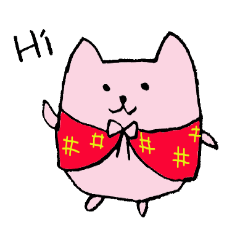 [LINEスタンプ] ちゃんちゃんこ猫