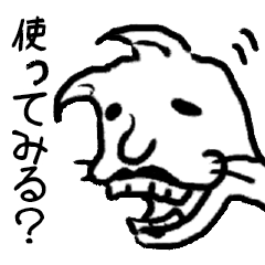 [LINEスタンプ] 筆ねこ2の画像（メイン）