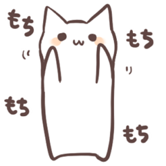 [LINEスタンプ] もち輔の画像（メイン）