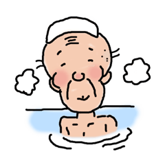 [LINEスタンプ] じいじの画像（メイン）