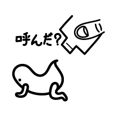 [LINEスタンプ] ペーストさんの画像（メイン）