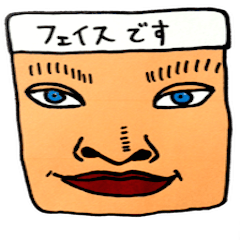 [LINEスタンプ] Mr.Faceの表情と声