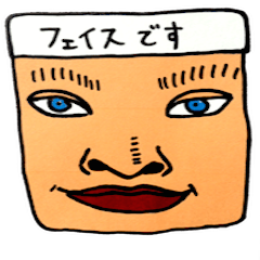 [LINEスタンプ] Mr.Faceの表情と声の画像（メイン）