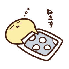 [LINEスタンプ] いろいろほのぼのの画像（メイン）