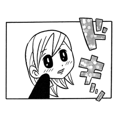 [LINEスタンプ] お子様パンチ6～コマ漫画編～