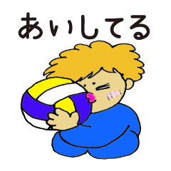 [LINEスタンプ] おばはんバレーチームのライフスタイル