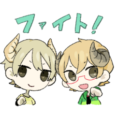 [LINEスタンプ] コルノの画像（メイン）