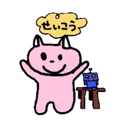 [LINEスタンプ] くまちゃんとネコちゃんの生活の画像（メイン）