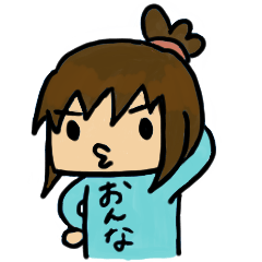 [LINEスタンプ] がんばれ！ヨメちゃんの画像（メイン）