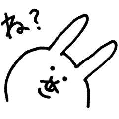 [LINEスタンプ] うじゃぎ