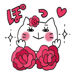 [LINEスタンプ] 便利なスタンプ白い猫のくーちゃんの画像（メイン）