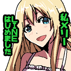 [LINEスタンプ] メリーさん萌えイラストの画像（メイン）