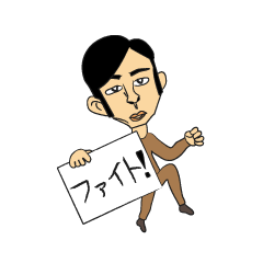 [LINEスタンプ] クリップボードGメン/らくだ