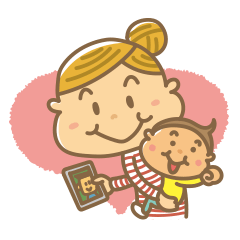 [LINEスタンプ] 子育てママのダンナ様に送るスタンプ