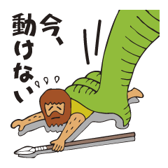 [LINEスタンプ] 石器人のスタンプ