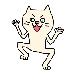 [LINEスタンプ] ねーこ