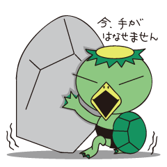 [LINEスタンプ] かっぱのカッピー喜怒哀楽