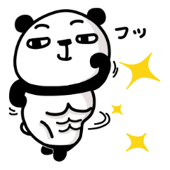 [LINEスタンプ] どうも。パンダのパパンです。の画像（メイン）