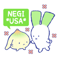 [LINEスタンプ] 【労いの言葉】NEGIUSA【ねぎらいうさぎ】の画像（メイン）