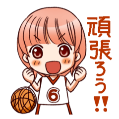 [LINEスタンプ] りまバス！の画像（メイン）