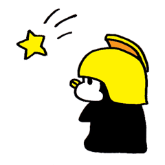 [LINEスタンプ] ぺんぺん大王