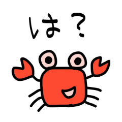 [LINEスタンプ] 四角っぽいアニマル