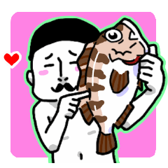 [LINEスタンプ] 海釣りのスタンプ。ひげ野オヤジ。