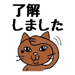 [LINEスタンプ] ほくろねこ（基本セット）第1弾