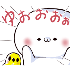 [LINEスタンプ] すぎる物語