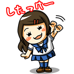 [LINEスタンプ] 北海道弁なまら女子高生