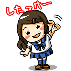 [LINEスタンプ] 北海道弁なまら女子高生の画像（メイン）