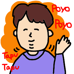 [LINEスタンプ] ぽっちゃり男子ぽよひろの画像（メイン）